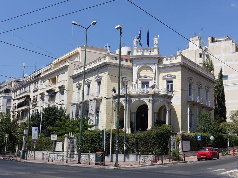 Cycladic Museum